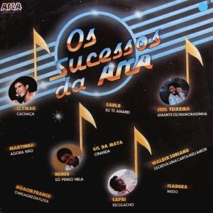 收聽Waldik Soriano的Amada Amante (其他)歌詞歌曲