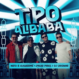 Album Tipo Alibaba from Paulo Pires
