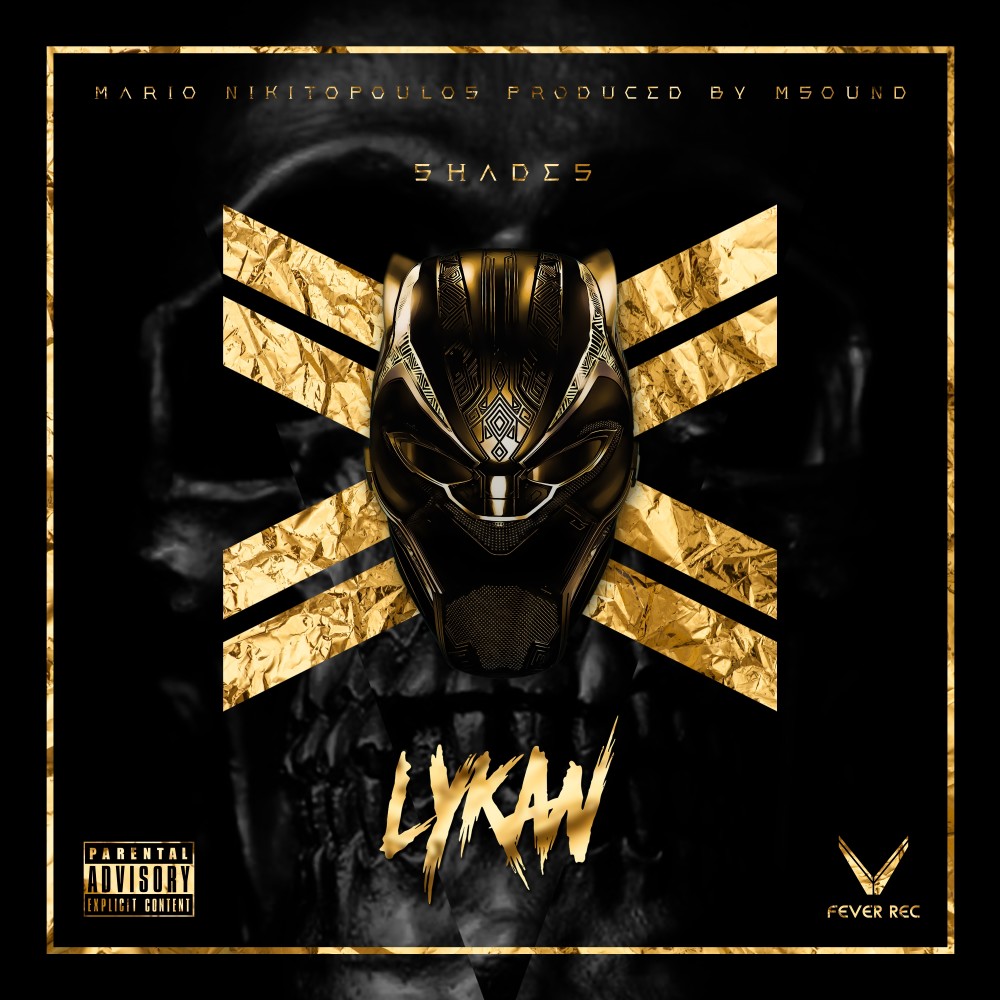 Lykan (Explicit)