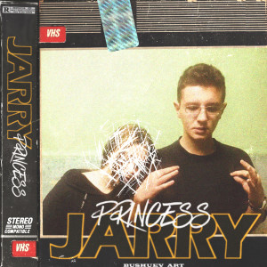 收听Jarry的Princess歌词歌曲