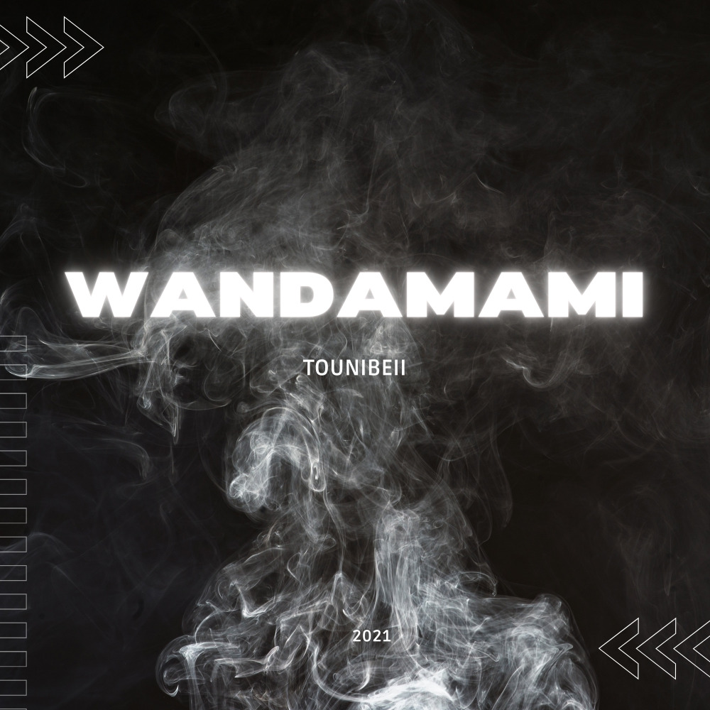 Wandamami