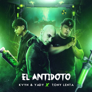 ดาวน์โหลดและฟังเพลง El Antídoto พร้อมเนื้อเพลงจาก Yady Da Vinci