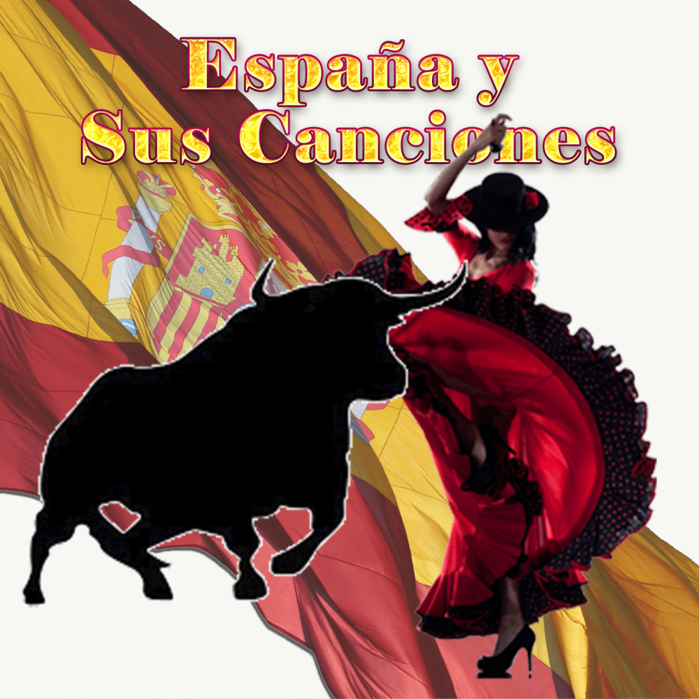 Cómo Reluce Triana