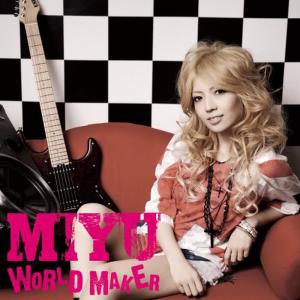 ดาวน์โหลดและฟังเพลง Awakening พร้อมเนื้อเพลงจาก Miyu