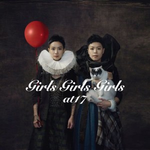 at17的專輯Girls Girls Girls