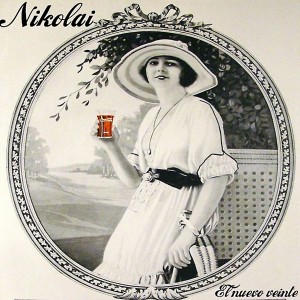 Listen to Zamudio(Bulerias) song with lyrics from Nikolai