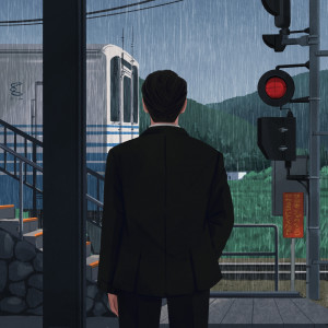 Listen to 고단한 삶에 (Feat. NASON) song with lyrics from Sad Diminish