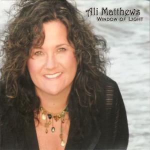 收聽Ali Matthews的Sweeter than Wine (Prelude)歌詞歌曲