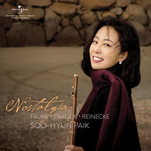 ดาวน์โหลดและฟังเพลง Franck: Sonata In A Major For Violin & Piano, FWV 8 - 3. Recitativo - Fantasia (Ben moderato - Largamente - Molto vivace) พร้อมเนื้อเพลงจาก Soo-Hyun Paik