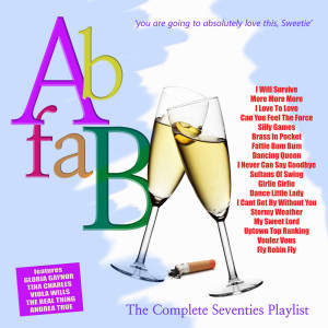 ดาวน์โหลดและฟังเพลง Dance Little Lady พร้อมเนื้อเพลงจาก Tina Charles