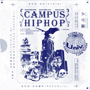 CAMPUS HIPHOP dari Korea Various Artists