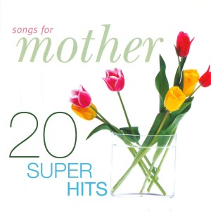 Listen to Dear Mama song with lyrics from Merle Kilgore