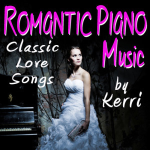 ดาวน์โหลดและฟังเพลง Cavitina พร้อมเนื้อเพลงจาก Kerri