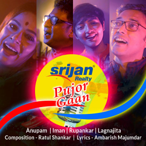 Album Srijan Realty Pujor Gaan oleh Anupam Roy