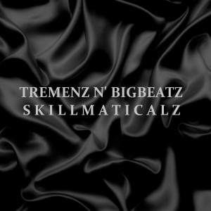 Dengarkan lagu B.s.k nyanyian Kamblade dengan lirik