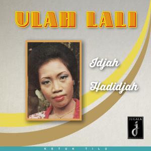 Dengarkan Kagembang Naek Rancag lagu dari Idjah Hadidjah dengan lirik