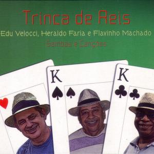 ดาวน์โหลดและฟังเพลง Searas พร้อมเนื้อเพลงจาก Edu Velocci