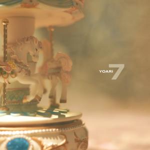 ดาวน์โหลดและฟังเพลง 7 พร้อมเนื้อเพลงจาก Yoari