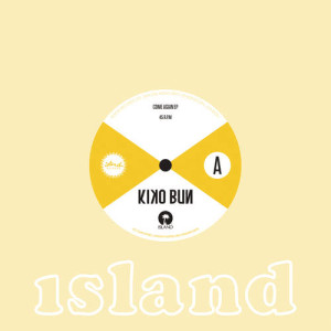 ดาวน์โหลดและฟังเพลง Shy 'Dub' Man พร้อมเนื้อเพลงจาก Kiko Bun