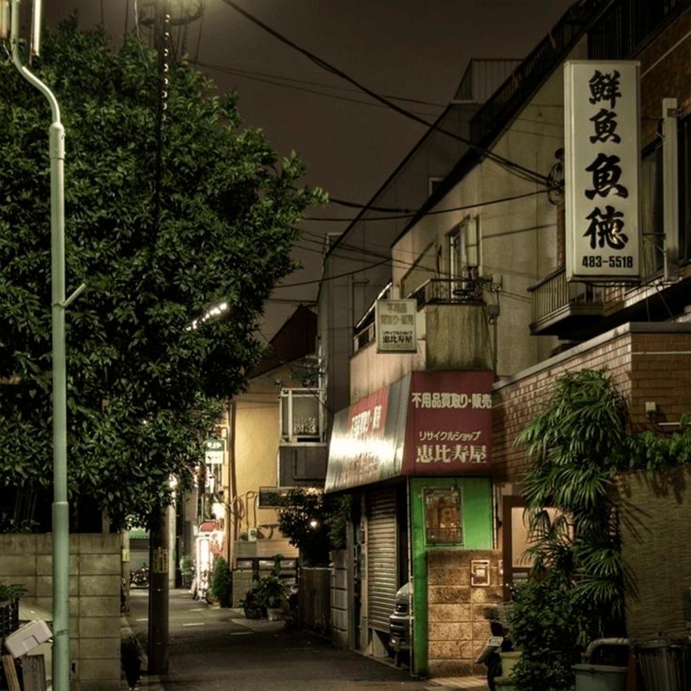 Tokyo (Explicit)