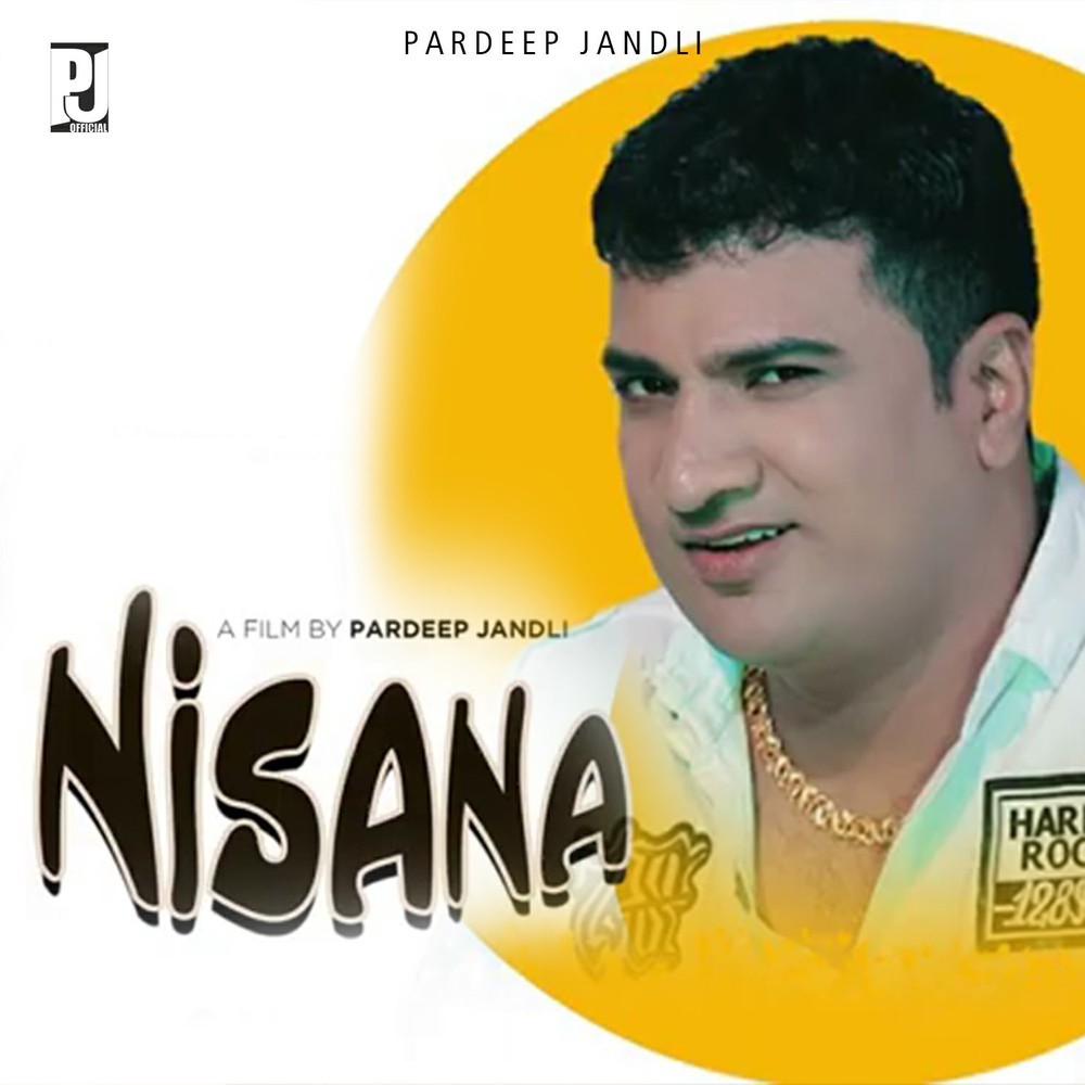 Nisana