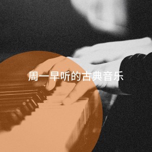收听Le Quatuor De Trombones De Paris的Introduction, thème et variations - gyorgy tibor歌词歌曲