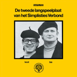ดาวน์โหลดและฟังเพลง I Wanna Fuck You (Explicit) พร้อมเนื้อเพลงจาก Kees Van Kooten