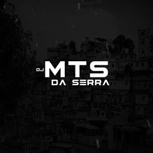 Album 3 Minutinhos agressivo (Explicit) from DJ Mts da Serra