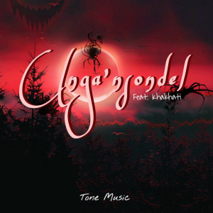 Listen to Unga’nsondel song with lyrics from TONE MUSIC