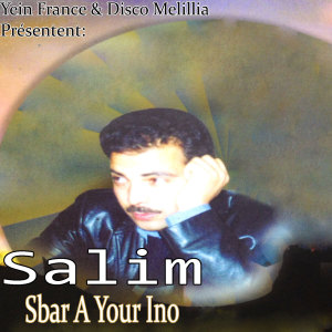 Album Sbar A Your Ino oleh Salim