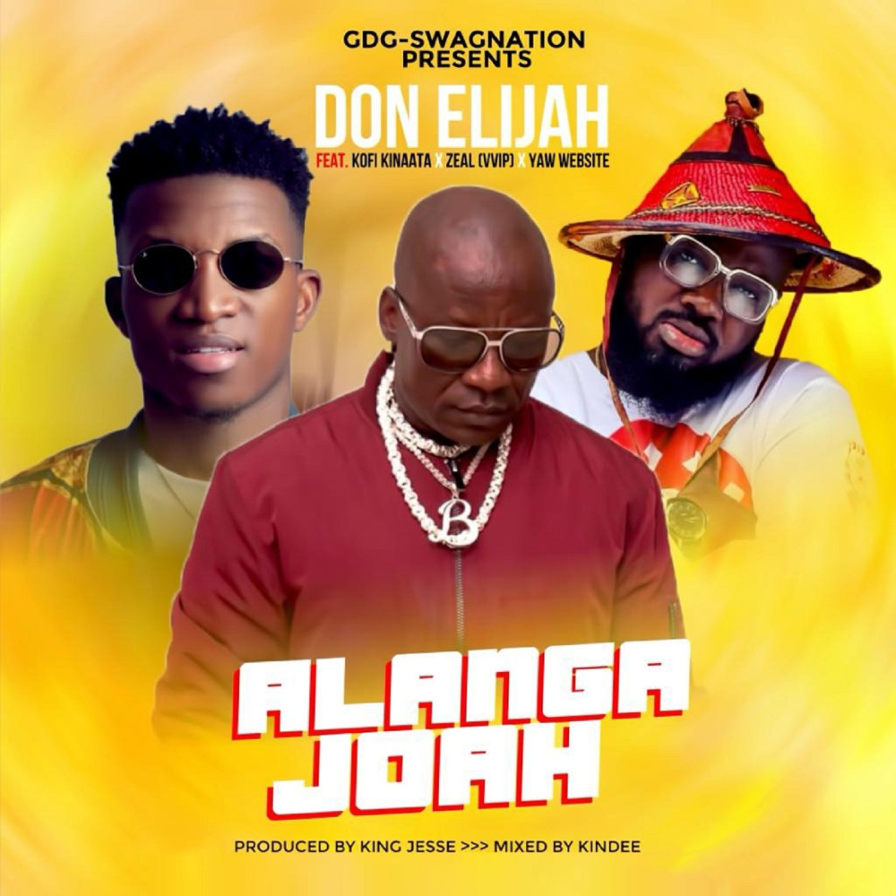 Alanga Joah (Explicit)