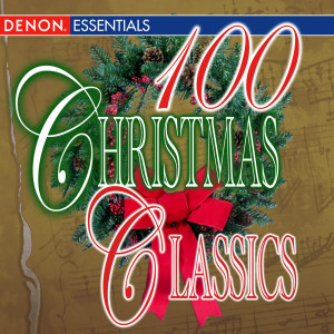 ดาวน์โหลดและฟังเพลง Mass in B Minor, BWV 232: Aria พร้อมเนื้อเพลงจาก Basel Brass Quintet