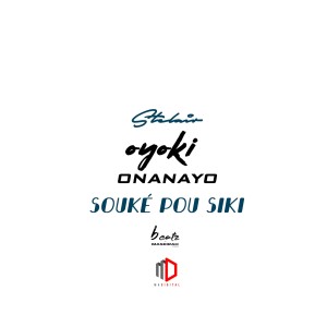 Listen to Souké pou siki song with lyrics from Stelair