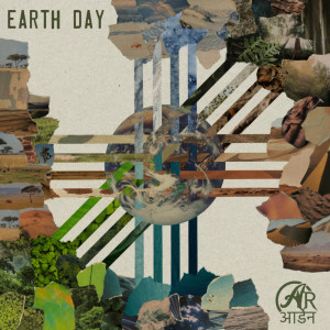 Album Earth Day oleh Arden Records