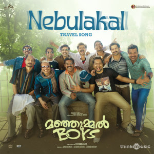 Album Nebulakal - Travel Song (From "Manjummel Boys") oleh Anwar Ali