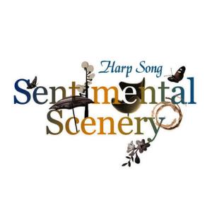 收聽Sentimental Scenery的Solitude歌詞歌曲