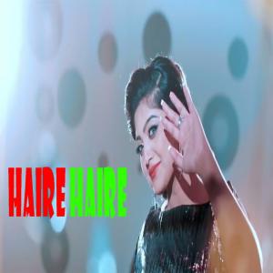 Dengarkan Haire Haire lagu dari Jaya dengan lirik