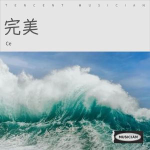 default album img