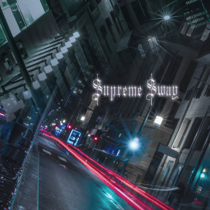 Album Мегаполис from Supreme Sway