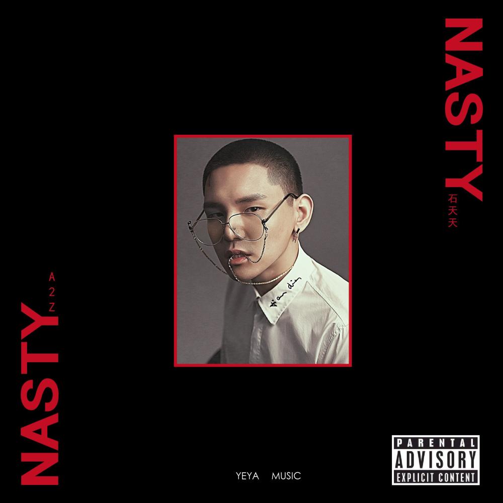 Nasty (伴奏)