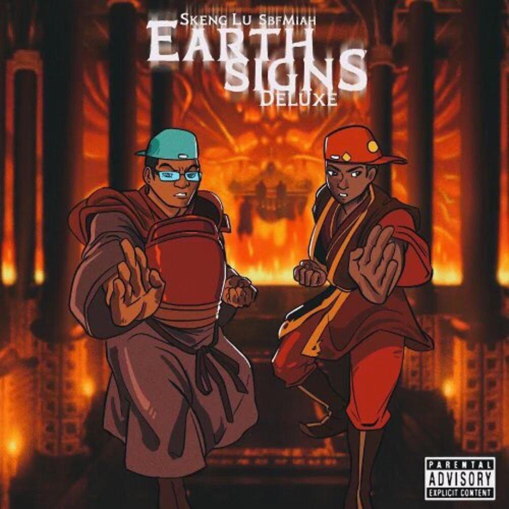 Arms Of Mine Freestyle (Explicit)