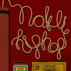 Dengarkan lagu No Love (Explicit) nyanyian Dynami8 dengan lirik