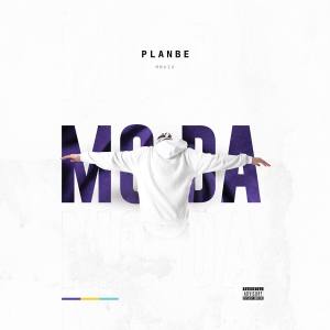 收听PlanBe的Potrzebuję歌词歌曲