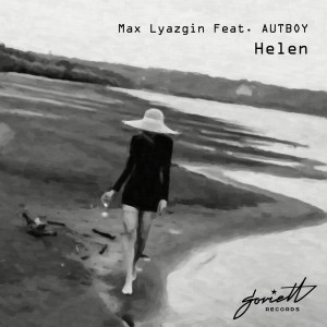 AUTBOY的專輯Helen
