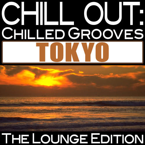 Love's Gravity (Lounge Piano Mix)