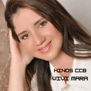 ดาวน์โหลดและฟังเพลง O Divinal Cordeiro พร้อมเนื้อเพลงจาก Vivi Mara