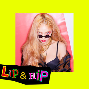 Album Lip & Hip from HyunA