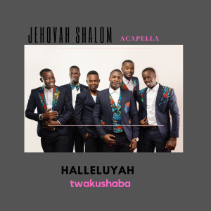 收聽JEHOVAH SHALOM ACAPELLA的Live With Hope歌詞歌曲