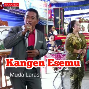 Album Kangen Esemu from Erin Sabrina