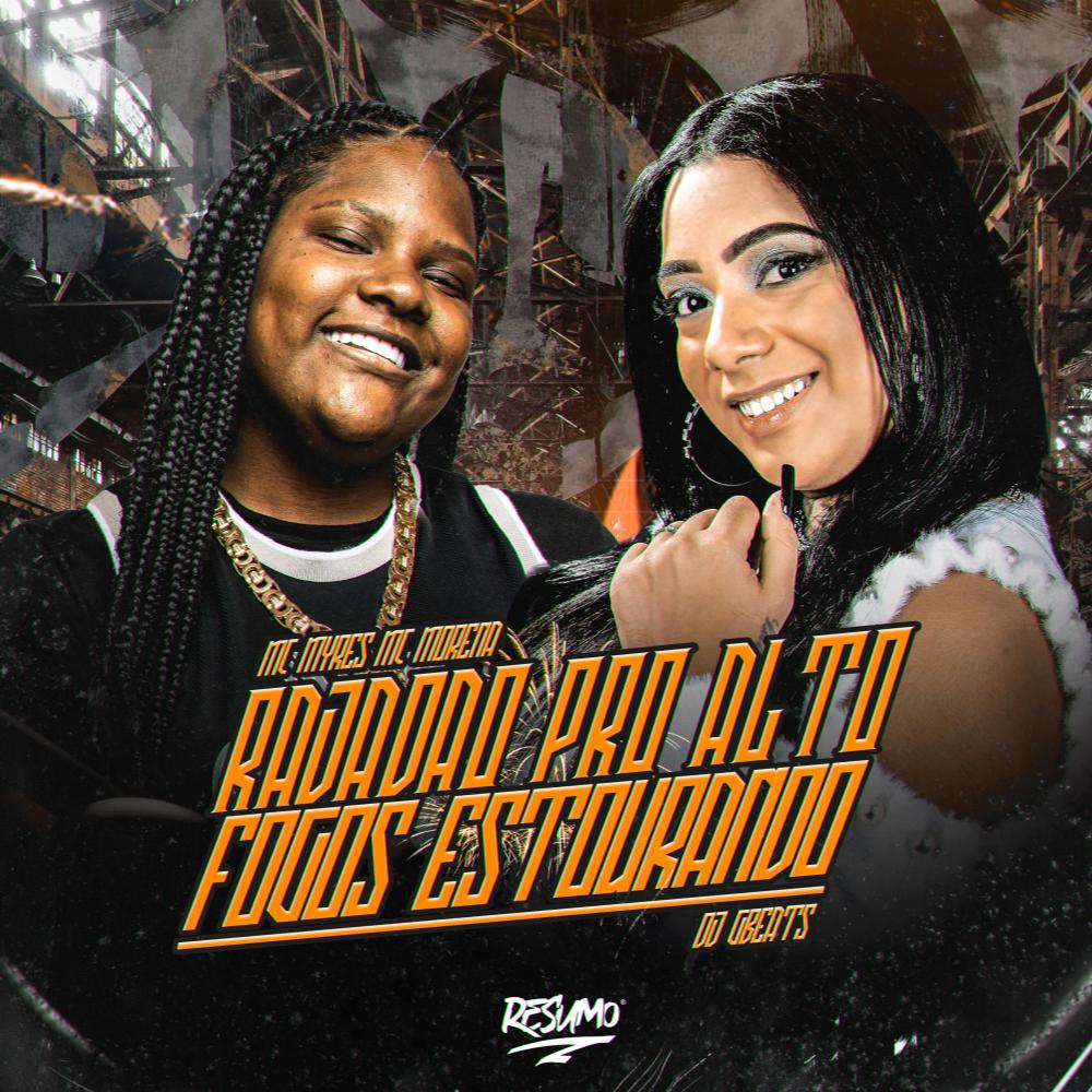 Rajadao pro Alto, Fogos Estourando (Explicit)